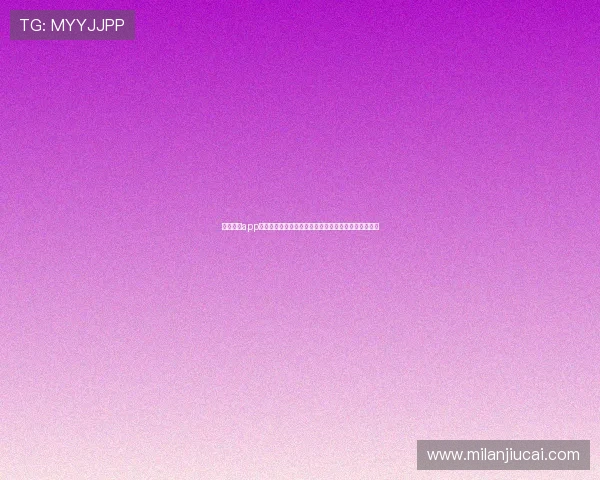 韦德足球app最新版本下载与安装指南，全面提升你的足球比赛体验