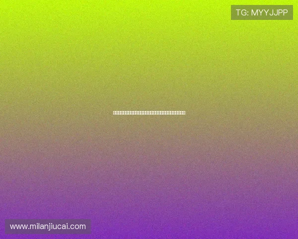 德州扑克真人版赛事直播分析世界杯期间最受关注的体育娱乐热点