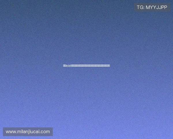 米兰app体育下载官网：深度解读世界杯热点话题与体育明星精彩表现